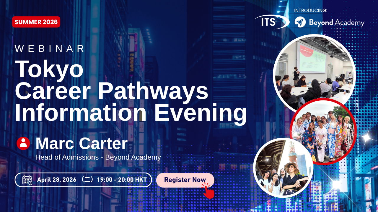 ITS Education Asia Tokyo Webinar Event
