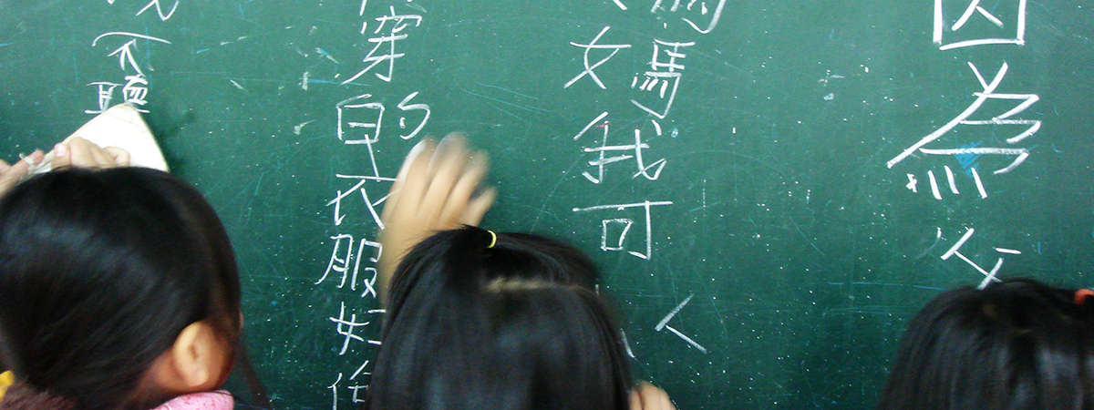 IMG-BLOG
